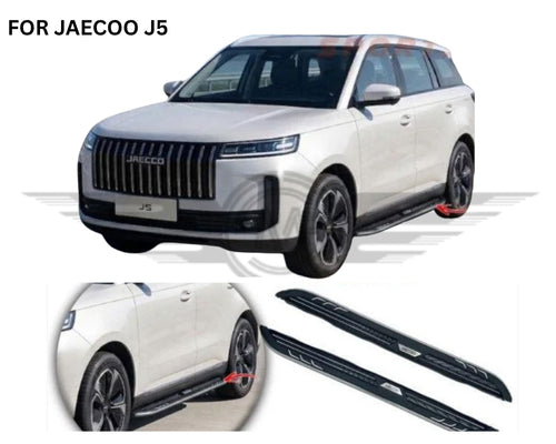 Jaecoo J5 Side Steps Model: 2026