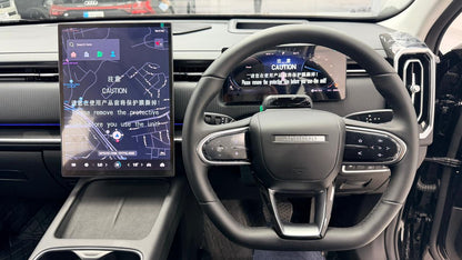 Jaecoo J7 PHEV 2026