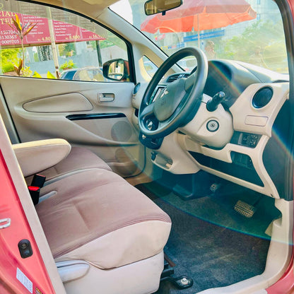 Mitsubishi EK Wagon X Package 2017