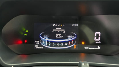 Toyota Raize  Z Package 1.0 Turbo 2020