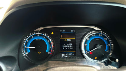 Mitsubishi EK Wagon M Package 2019