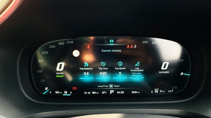 MG HS PHEV 2025