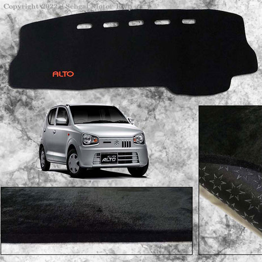 Suzuki Alto 660CC Fur Dashboard Mat Model 2019-2021