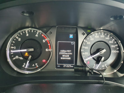 Toyota Hilux Revo V 2022