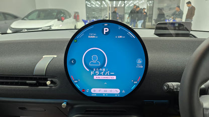 mini Cooper S SE  2024