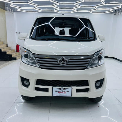 Changan Karvaan Model 2020