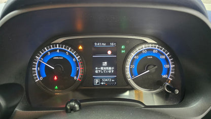 Nissan Dayz Highway Star S Hybrid Pro Pilot  2023