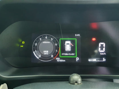 Daihatsu Rocky G Package  2021