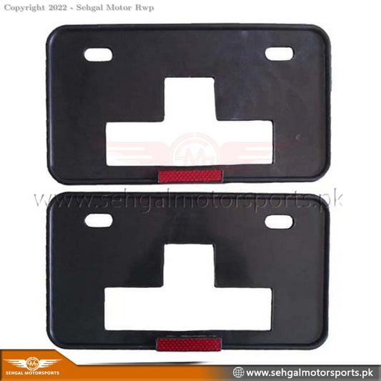 Licence Number Plate Frame Pair