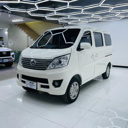 Changan Karvaan Model 2020