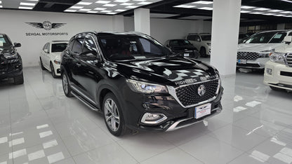 MG HS Trophy  2021