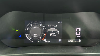 Toyota Raize G Package 2020