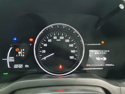 Honda Vezel Z Sensing Model 2018