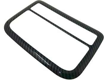Honda Civic Interior Light Cover Carbon Fiber Model: 2016-21
