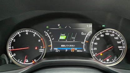 Toyota Land Cruiser Lc300 Zx Full House  2023