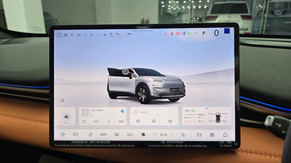 Deepal SO5 REEV Premium C Segment SUV 2026