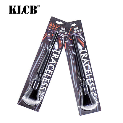 KLCB Traceless Detail Brush KA-G021