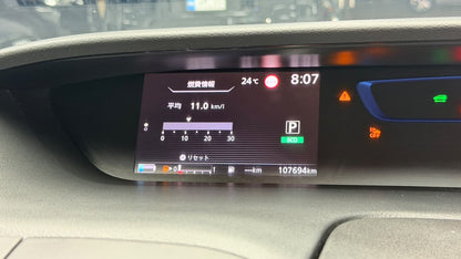 Nissan Serena  E-Power Highway Star  2019