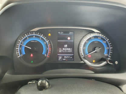 Mitsubishi EK Wagon G Package  2022
