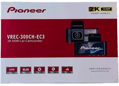 Pioneer 2K HD DVR / Car Camcorder