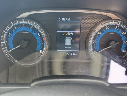 Nissan Dayz Highway Star S Hybrid 2021