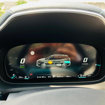 MG HS PHEV 2025