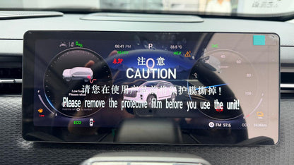 Jaecoo J7 PHEV 2026