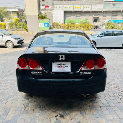 Honda Civic Prosmatec VTI Oriel 2009