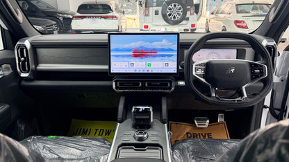 JETOUR T2  i-DM PHEV 2026