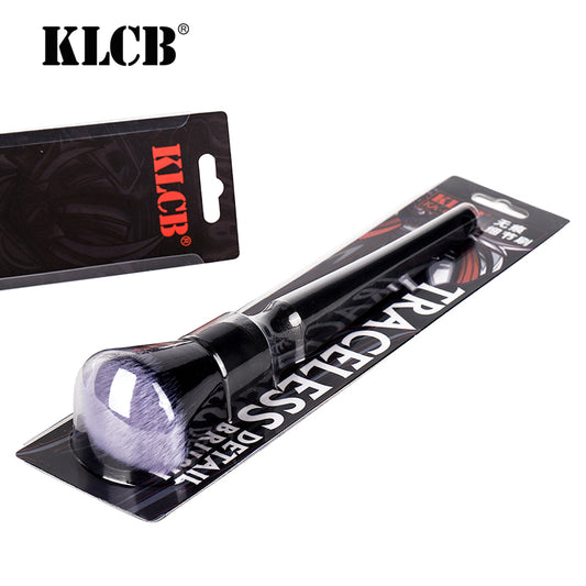 KLCB Traceless Detail Brush KA-G021