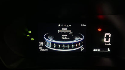 Toyota Raize Z Package 1.0 Turbo 2020
