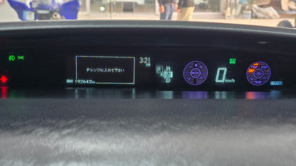 Toyota Prius S-LED 2010