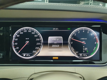 Mercedes Benz S Class S400 Hybrid Long Wheel Base 2014