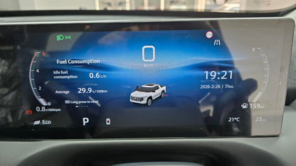 MG U9  Explore Pro 2.5L Turbocharged 2026