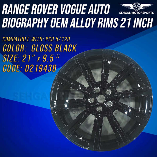 Range Rover Vogue Auto Biography OEM Style Alloy Rims 21 Inch (D219438)