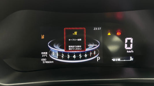 Haval H6 HEV 2024