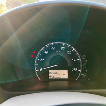 Mitsubishi EK Wagon X Package 2017