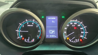 Toyota Prado Tz 2012