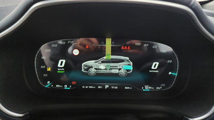 MG HS PHEV 2025
