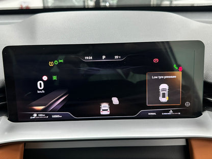 Haval H6 1.5T 2026