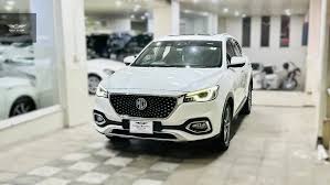 MG HS Trophy  2022