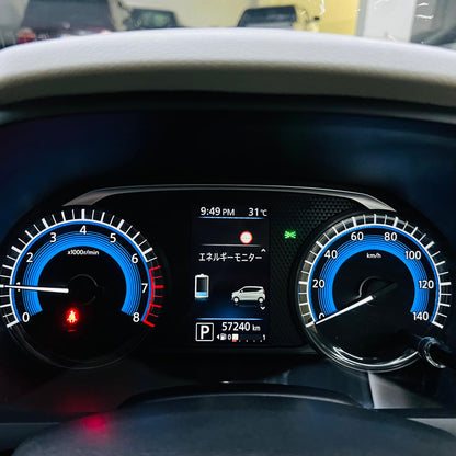 Mitsubishi EK Wagon G Package 2020