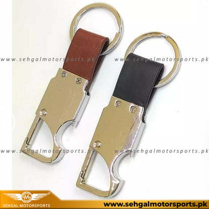 Car Logo Leather Strip Key Ring (Copy)