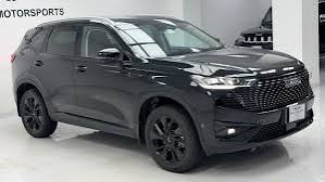 Haval H6 HEV  2024
