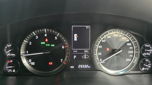 Lexus LX Series LX600 Ultra Luxury 2022