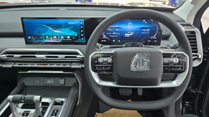 MG U9  Explore Pro 2.5L Turbocharged 2026