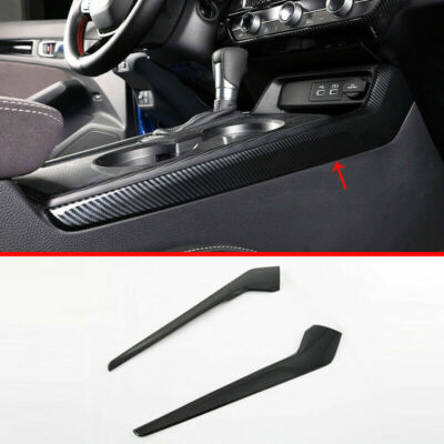 Honda Civic Gear Panel Side Cover Carbon Fiber Model: 2022-2026
