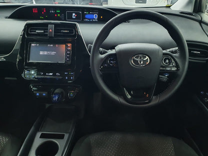 Toyota Prius S Package 2021